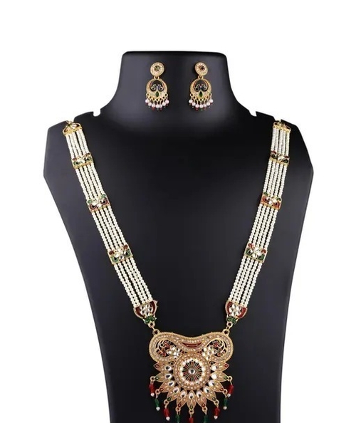 Beautiful Neckless - Ranihaar