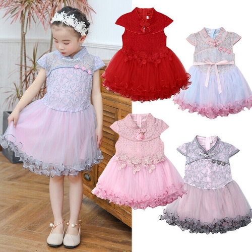 Kid Baby Girl Cheongsam Dress Flowers Mesh Wedding