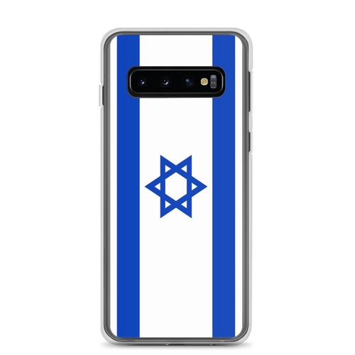 Coque Téléphone Drapeau d'Israël