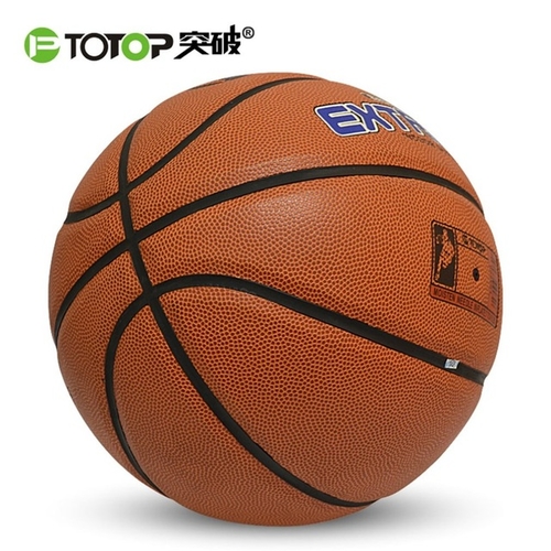 NEW Professional PU Leather Size 7 Basketball