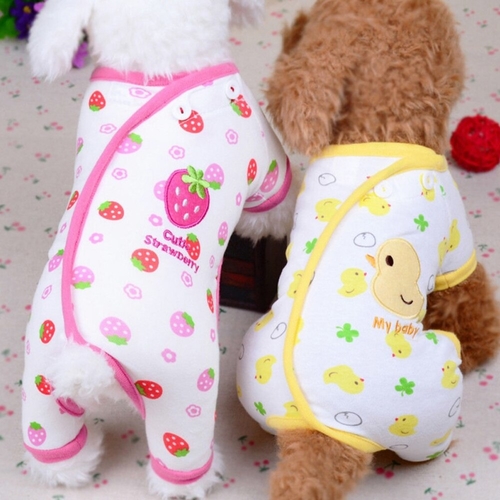 Yellow Duck Pattern Small Dogs Pajamas For Pet