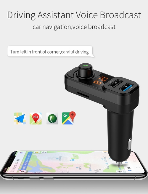 Bluetooth Car Kit MP3 Player FM Transmitter