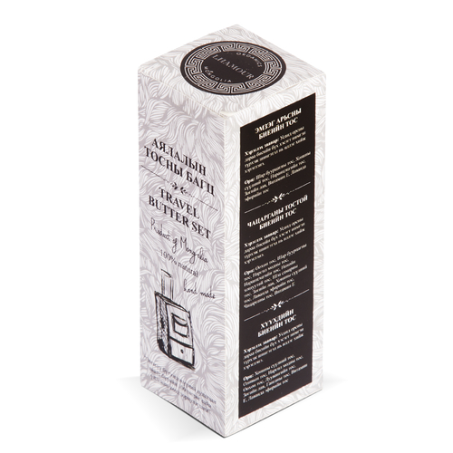 Travel Butter Set - Case of 6