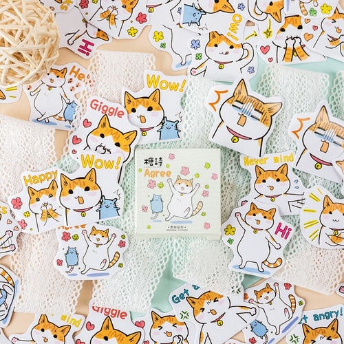 45PCS/PACK Cute Cat Sticker Marker Planner