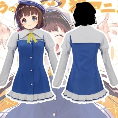 The Ryuo's Work is Never Done! Cosplay Costume