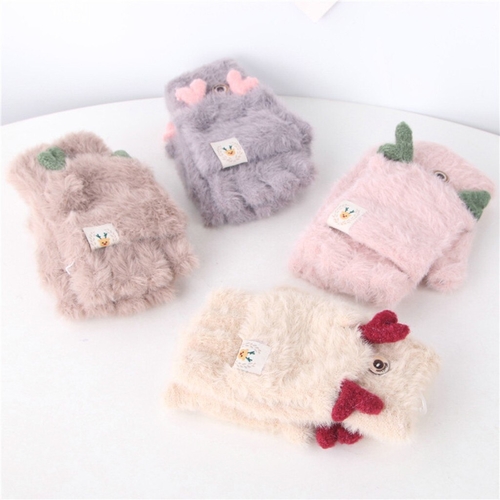 Toddler Baby Winter Warm Knit Convertible Flip Top