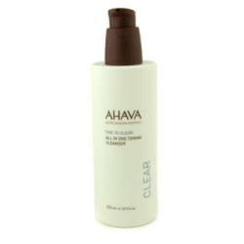 Ahava by Ahava