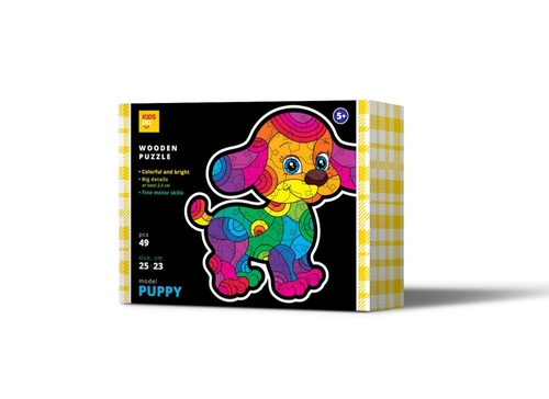 Wooden puzzle. PUPPY. 49 pcs