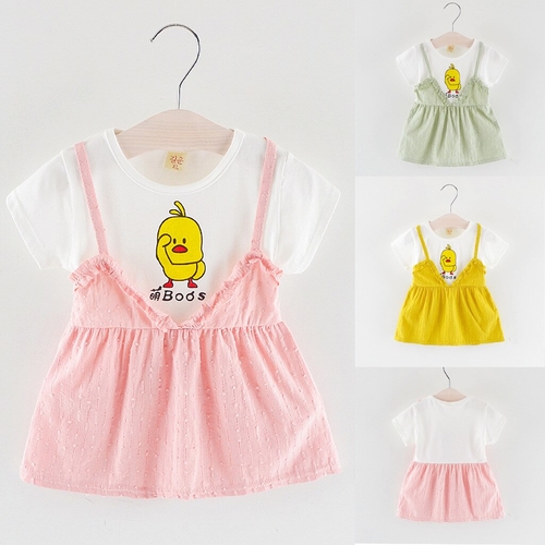 Korean Kawaii 13 Styles Toddler Kid Baby Girl