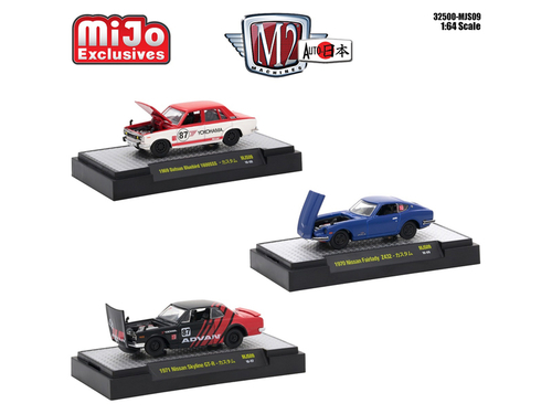  Auto Japan Nissan / Dastun 3 Cars Set Limited Edition to 3200 pieces