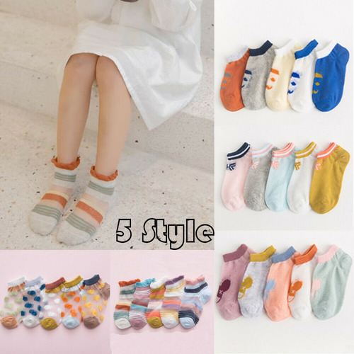 5 Pairs Children's Girls Boys Boat Socks