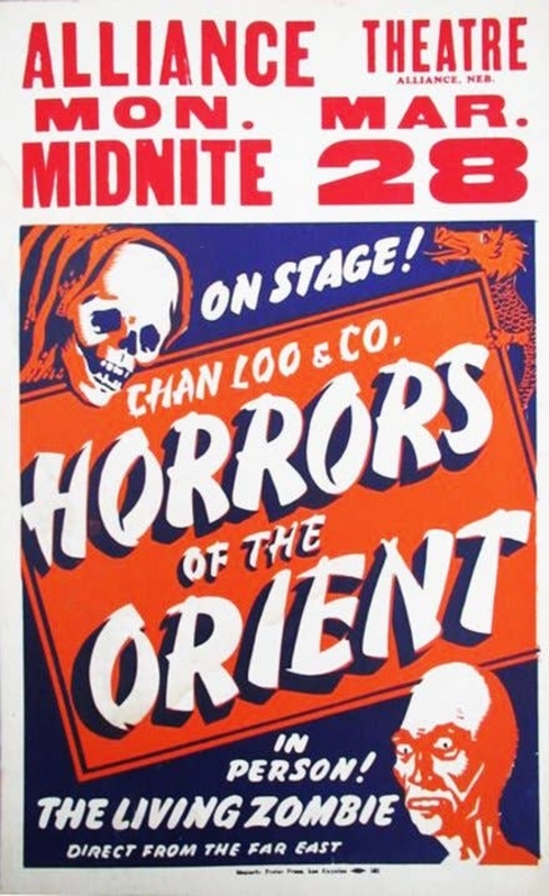 Horrors of the Orient  Monster Movie Poster 8 x 12 Tin Sign