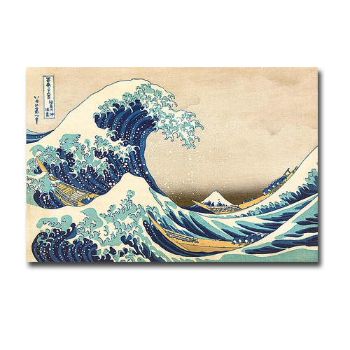 Artistic Home Gallery 1624A578IG The Great Wave off Kanagawa by Katsus