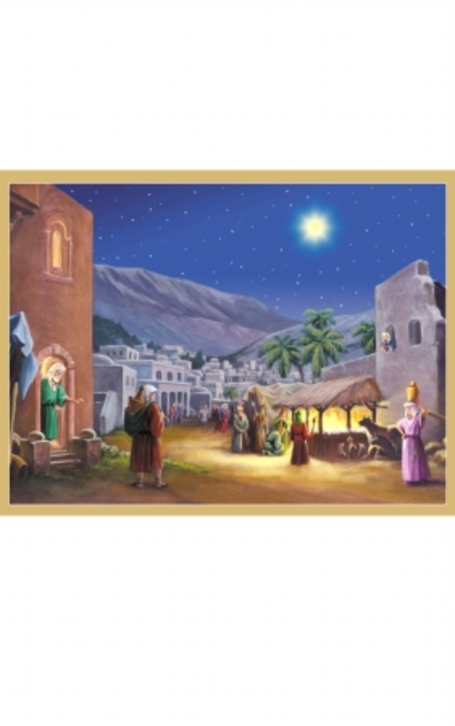 SELL ADV774 Sellmer Advent - Manger Scene