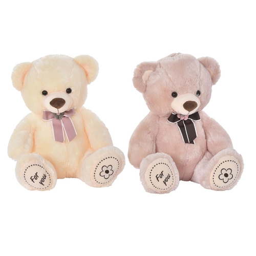 Teddy Bear DKD Home Decor Lasso Beige Brown Children's Bear 40 x 40 x