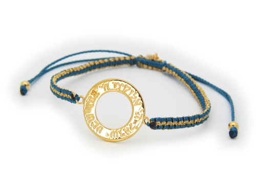 Fronay 212372N Golden Shema Adjustable Bracelet, Blue & Metal Cord