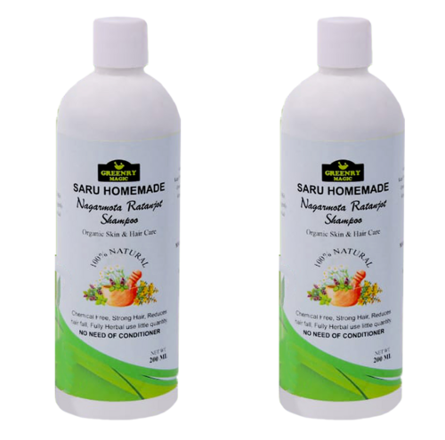 Nagarmotha Ratanjot Shampoo 200ML PACK OF 2