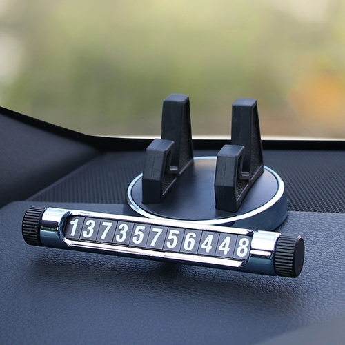 2 in1 Phone Holder Temporary Car Parking Card