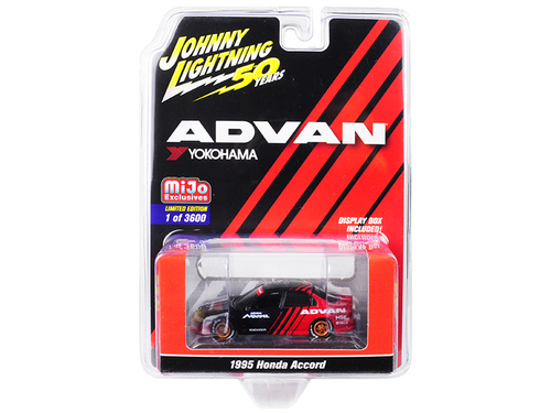 1995 Honda Accord 4-Door with Copper Wheels \ADVAN Yokohama\" \"Johnny