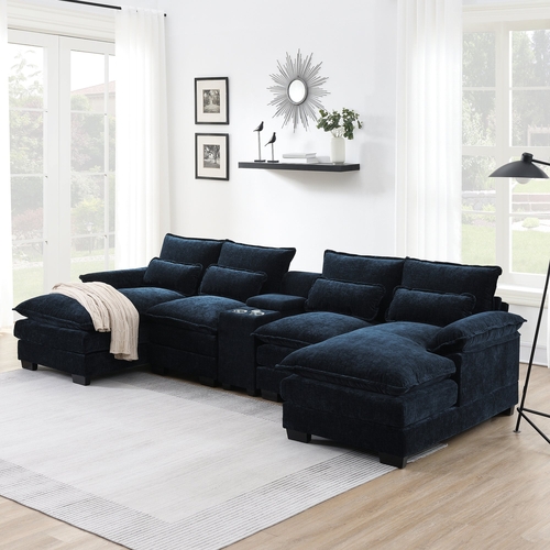 123*55" Modern U-shaped Sofa with Console,Cupholders and USB