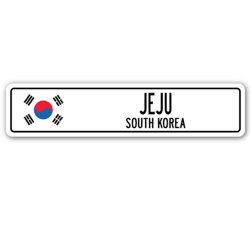 SignMission SSC-Jeju Street Sign - Jeju, South Korea