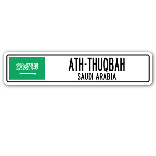 SignMission SSC-Ath-Thuqbah Sa Street Sign - Ath-Thuqbah, Saudi Ar