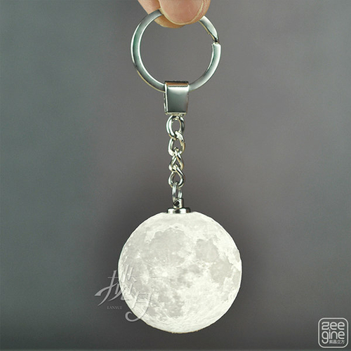 Glowing Moon-Shaped Keychain