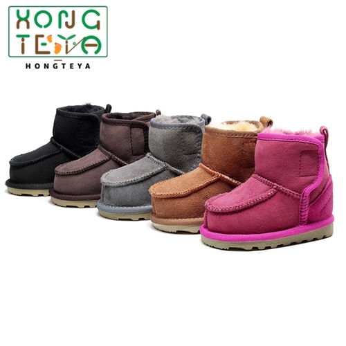 Geanuine Leather Australia Shoes Baby Snow Boots