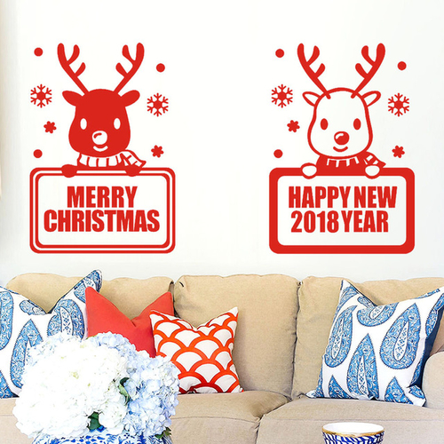 2018 Happy New Year Merry Christmas Wall Sticker