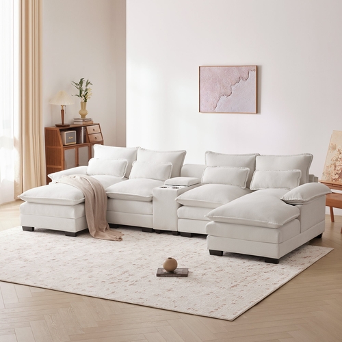 123*55" Modern U-shaped Sofa with Console,Cupholders and USB