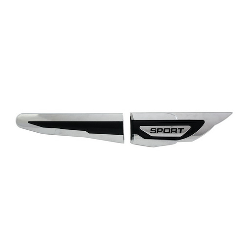 Pilot CZ-4019 Sport Door Trim Accent