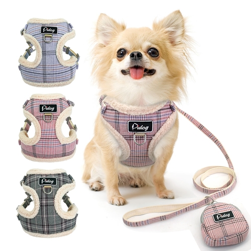 Mesh Nylon Dog Harness And Leash Set Small Medium