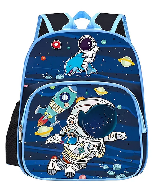 Premium Quality Blue Space Fish Bag for Kids - 14 Inches