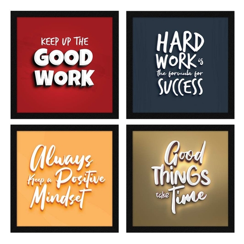 Motivational Wall Frames, Inspirational Quotes Wall Frames For Home