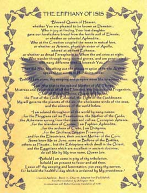 Azure Green EPEPII Epiphany of Isis Poster