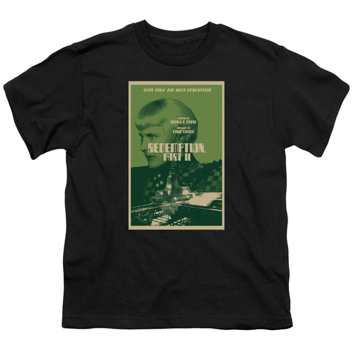 Trevco CBS2117B-YT-4 Star Trek & Tng Season 5 Episode 1 Short Sleeve Y