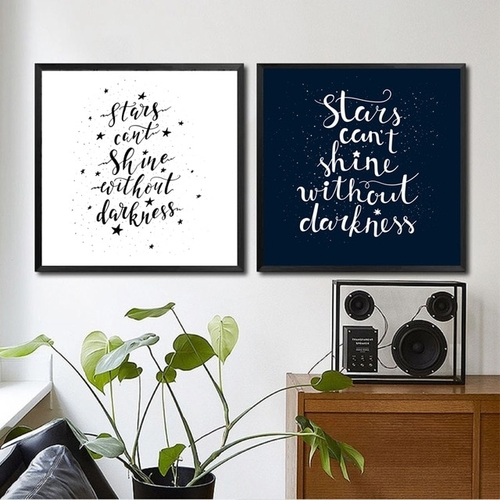 Stars Can't Shine Without Darkness Quote Canvas