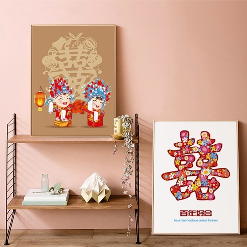 Canvas Painting Chinese Wedding Art Print