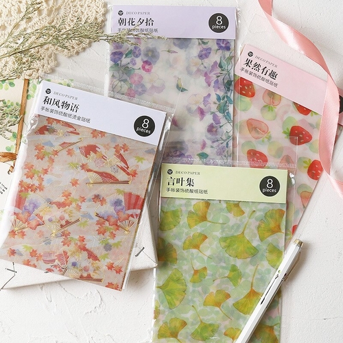 8PCS/PACK Cute Fruit Flower Leaves Sticker