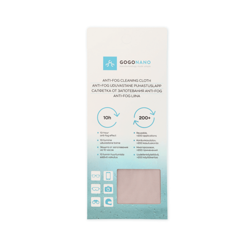  Anti-Fog Cleaning Cloth for Glasses
