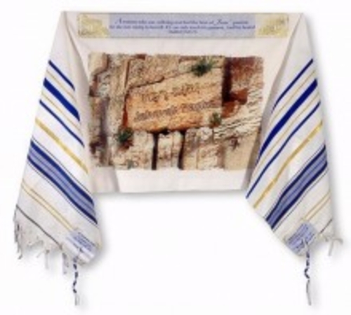 Holy Land Gifts 16772X 72 x 24 in. Healing Prayer Shawl