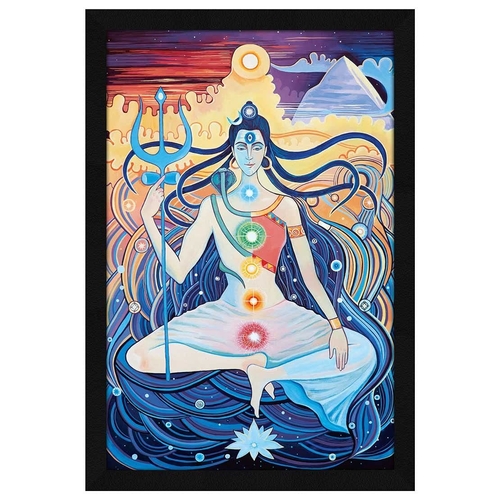 Shiva Kundlini Power Chakras Framed Painting for Meditation