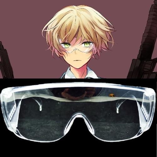 Aoharu X Kikanjuu Cosplay Glasses Aoharu X