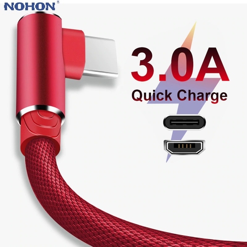 1.2m Long Type c Mobile Charging Cable Fast