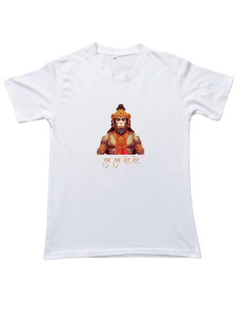 Regular Fit Round Neck White T-shirt - Ram Ram Hare