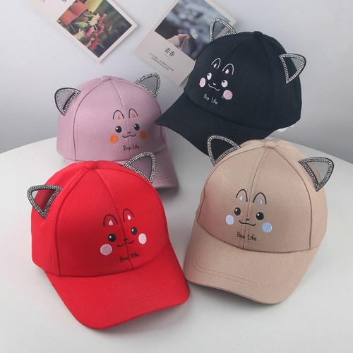 High quality Cute baby hat Kids Children Pearl