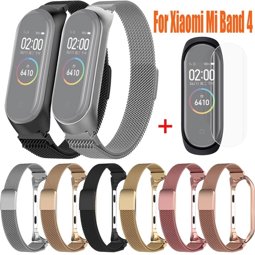 Milanese Magnetic Stainless Steel Watch Band Strap