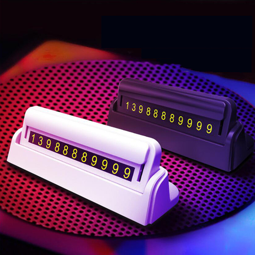 8 IN I Car Temporary Parking Card Phone Number