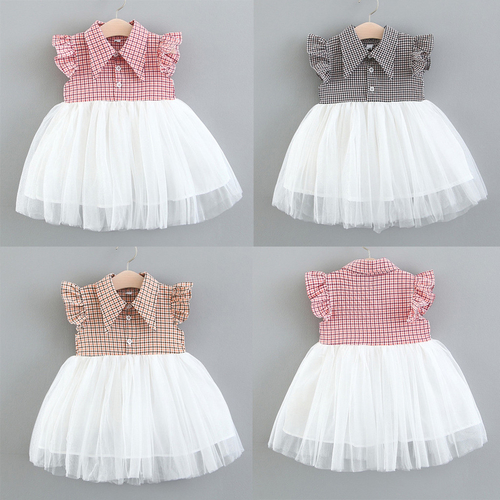 Kids Baby Girl Ruffled Plaid Tulle