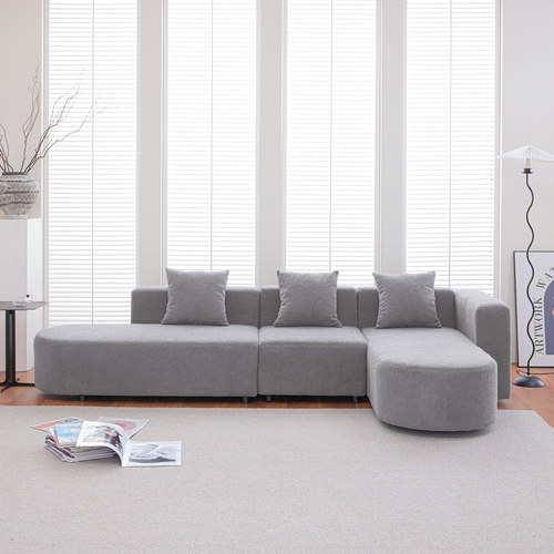 Modern  L shape boucle Sofa with curved seat (facing right)